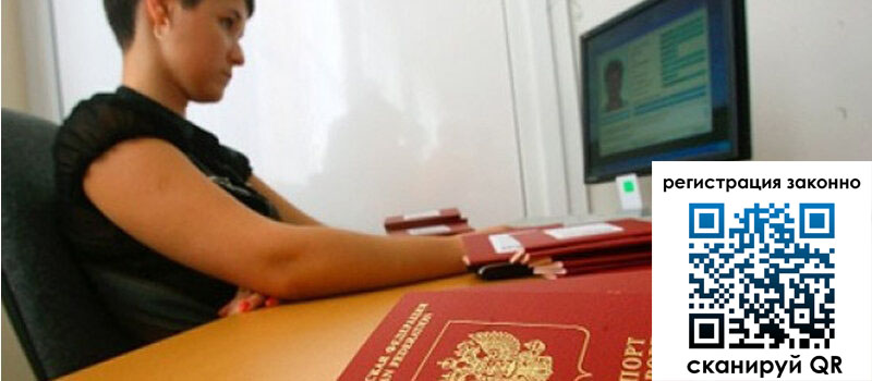 форма 3 в Азнакаево форма 3 в Азнакаево